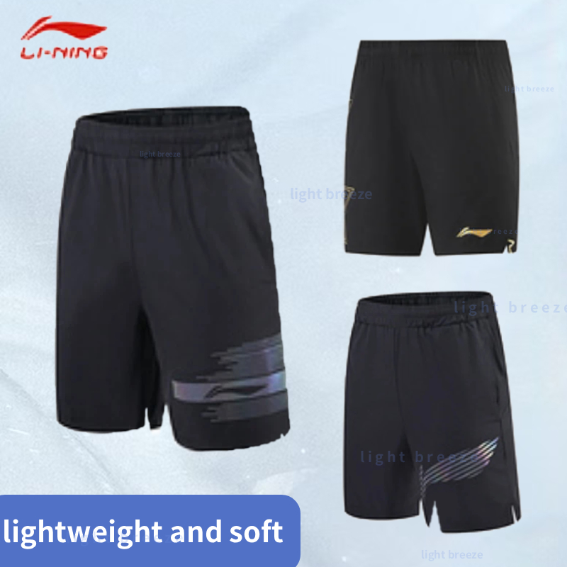 Table Tennis Shorts - 2025, neue Tischtennis-Shorts für Damen und