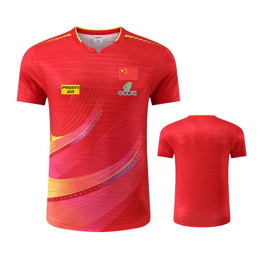 Table Tennis Shorts - Personalisieren Sie das Textlogo Aisan Cup