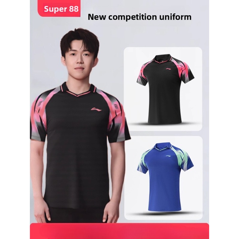 Table Tennis Shorts - Li Ning Tischtennis-Profi-Trainingsanzug-Set, schnell trocknende, atmungsaktive