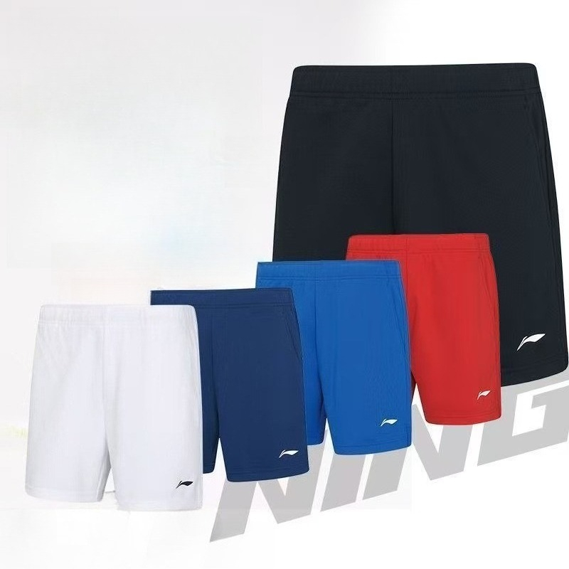 Table Tennis Shorts - 2026 Neue Mehrfarbige Tischtennis-Sporthose Badminton-Wettkampf-Trainings-Shorts Atmungsaktiv