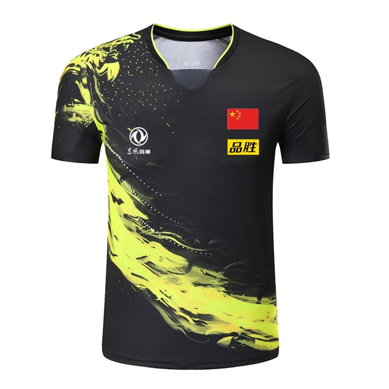 Table Tennis Shorts - 2022 Championship China Team Tischtennis-Shirts, Shorts,