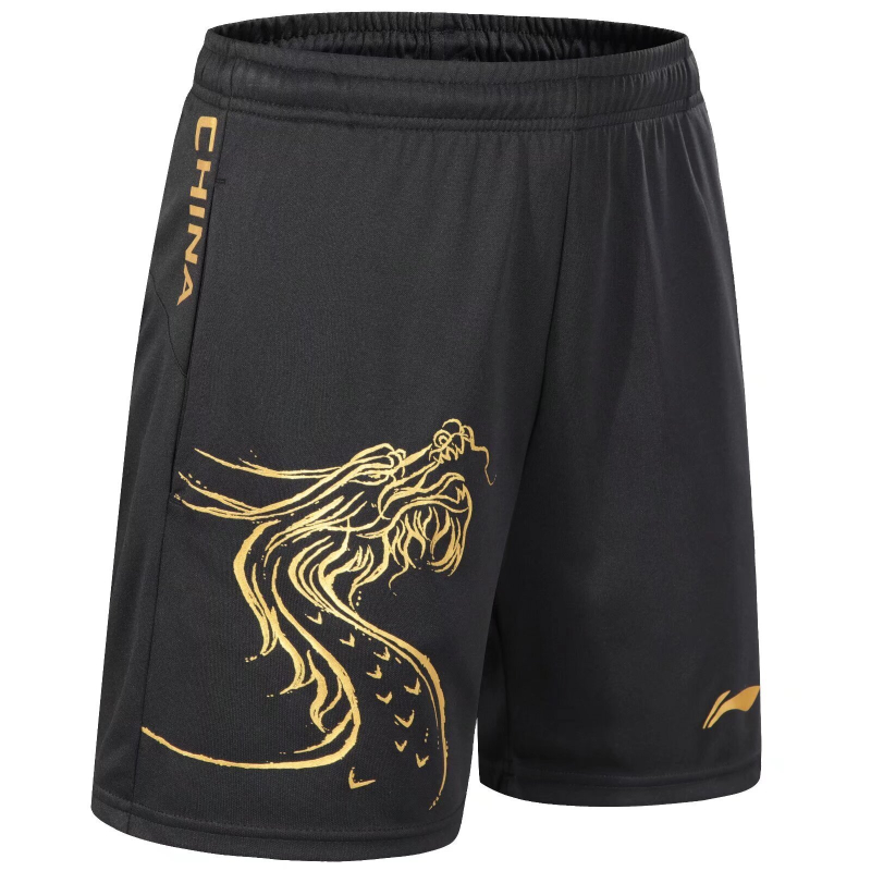2025, neue Sommer-Schnell troc – Table Tennis Shorts Bewertung und Preis