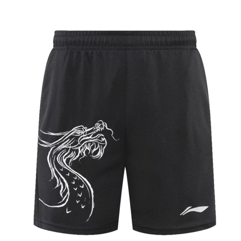 2025, neue Sommer-Schnell troc – Table Tennis Shorts Bewertung und Preis