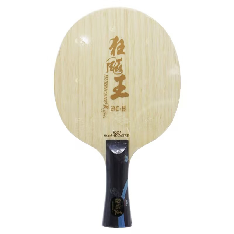 Original DHS Hurricane King AC – Table Tennis Forehand Bewertung und Preis