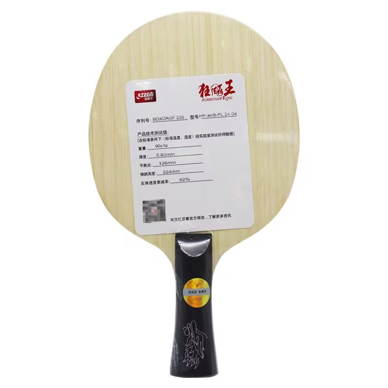 Original DHS Hurricane King AC – Table Tennis Forehand Bewertung und Preis