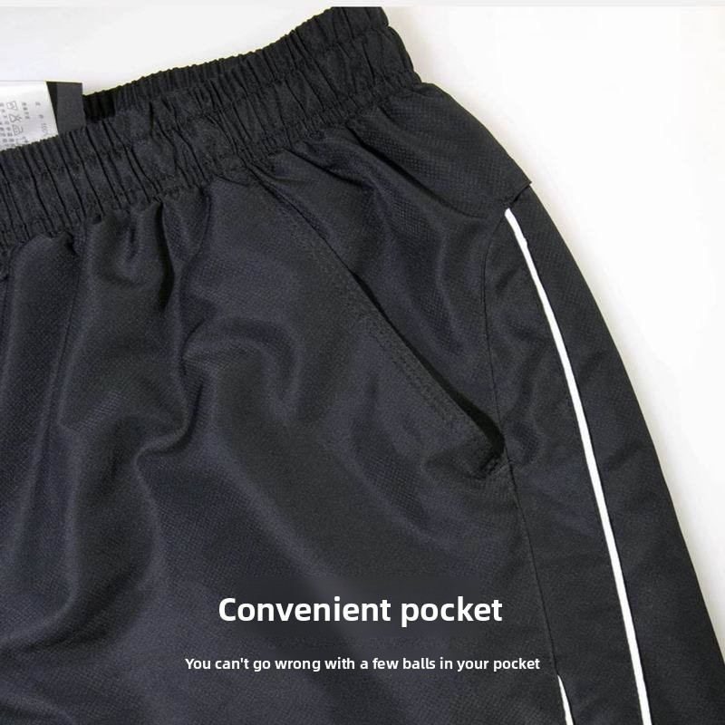 X • S • Shorts im EAGLE-Stil,  – Table Tennis Shorts Bewertung und Preis