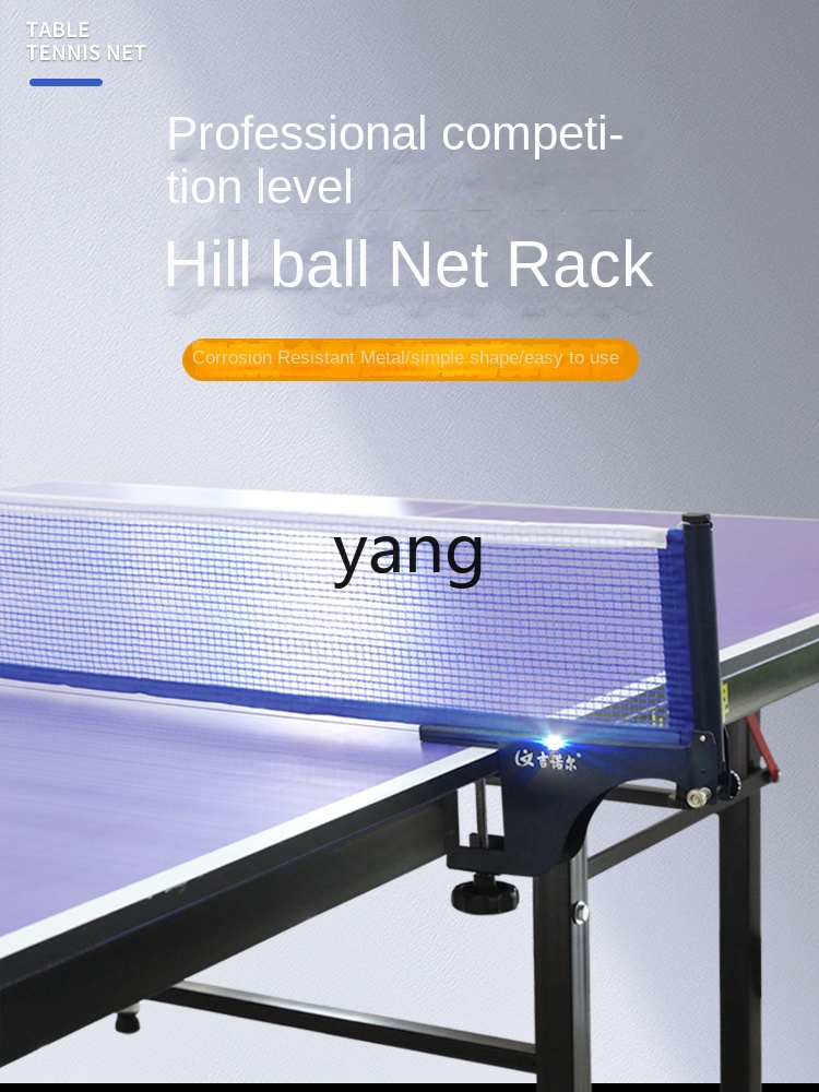 lhh Tischtennis Post Ball Net  – Table Tennis Post Bewertung und Preis