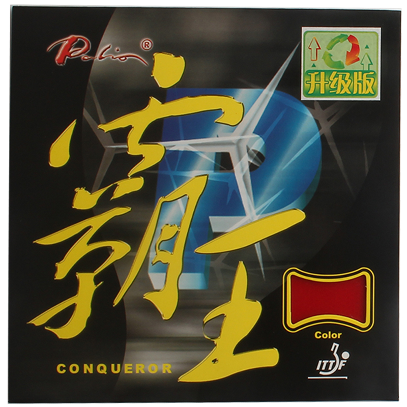 Palio Conqueror Gummi Tischten – Table Tennis Forehand Bewertung und Preis