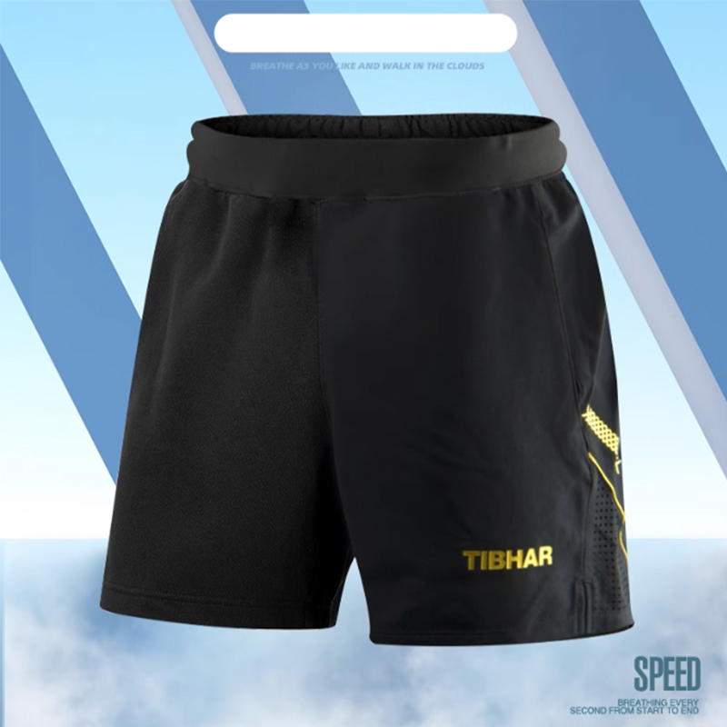 Tibhar Tischtennis-Shorts TB-1 – Table Tennis Shorts Bewertung und Preis