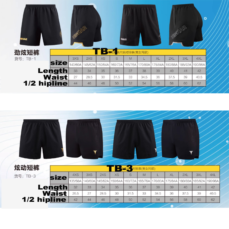 Tibhar Tischtennis-Shorts TB-1 – Table Tennis Shorts Bewertung und Preis