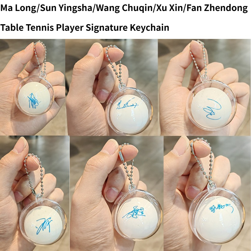 Signature-Schlüsselanhänger fü – Table Tennis Keychain Bewertung und Preis