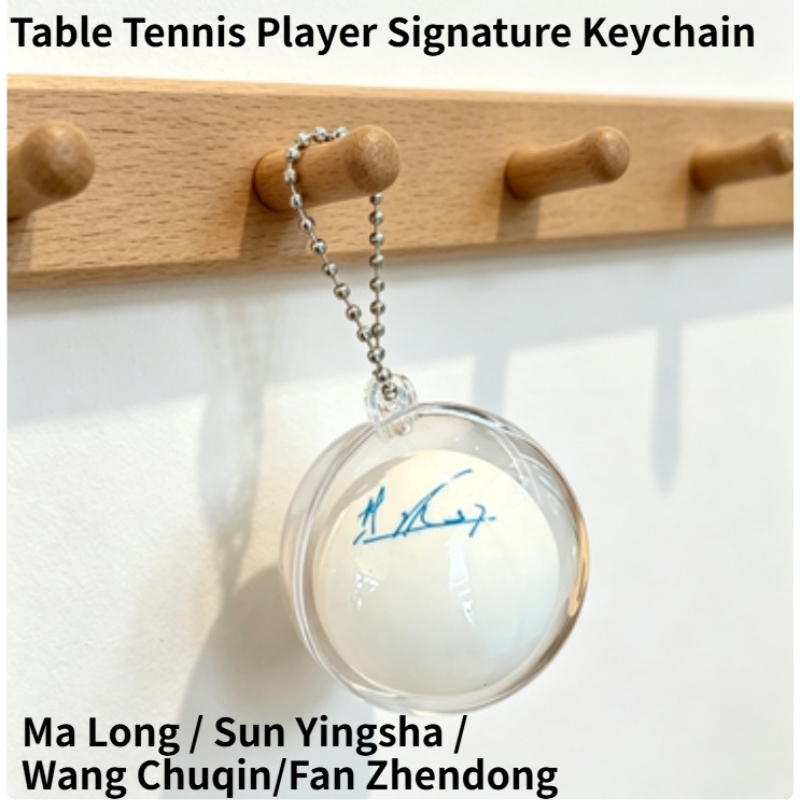 Signature-Schlüsselanhänger fü – Table Tennis Keychain Bewertung und Preis