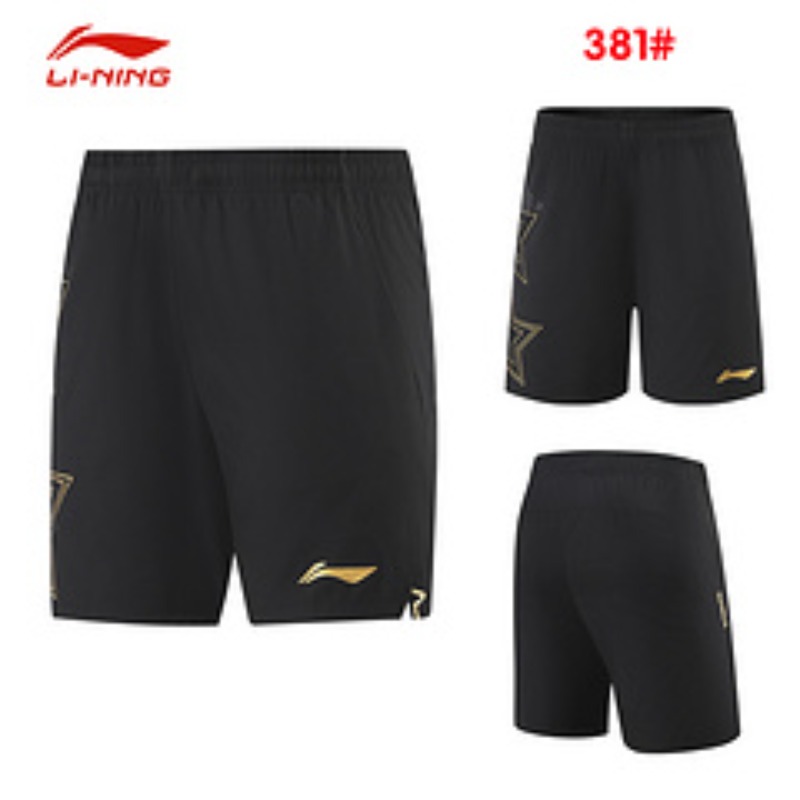 2025, neue Tischtennis-Shorts  – Table Tennis Shorts Bewertung und Preis