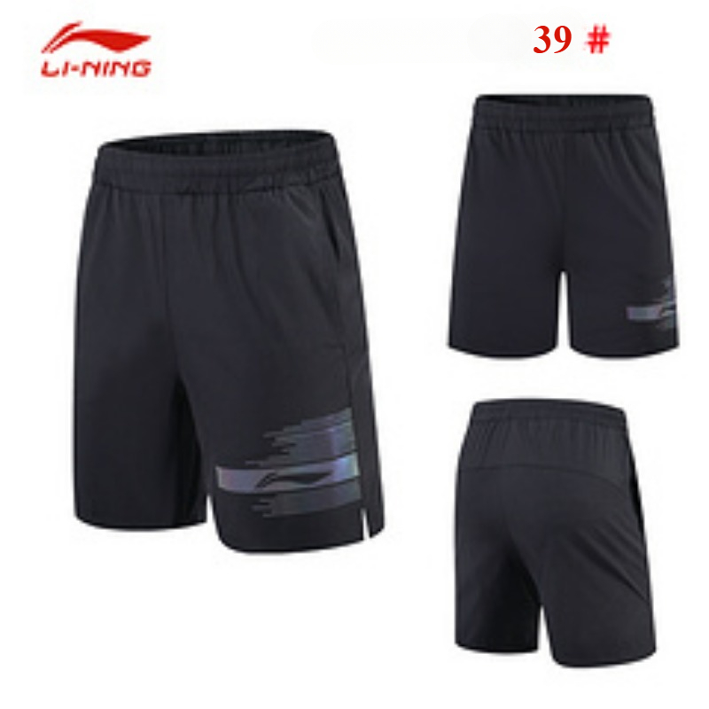 2025, neue Tischtennis-Shorts  – Table Tennis Shorts Bewertung und Preis
