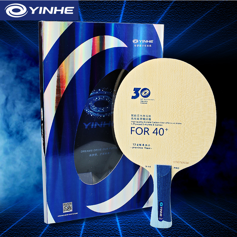 Yinhe V14 Pro Tischtennisschlä – Table Tennis Forehand Bewertung und Preis