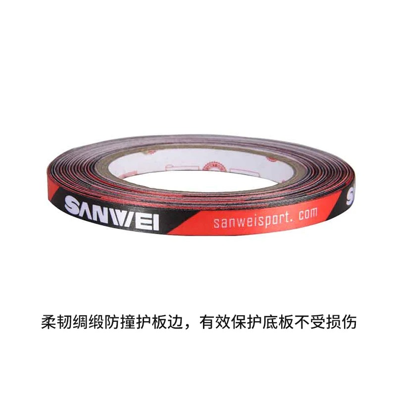 Original Sanwei 1 cm x 25 m Ti – Table Tennis Post Bewertung und Preis
