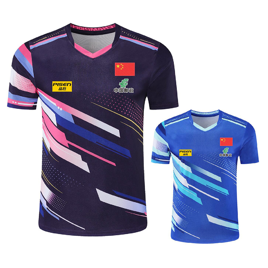 Personalisieren Sie das Textlo – Table Tennis Shorts Bewertung und Preis