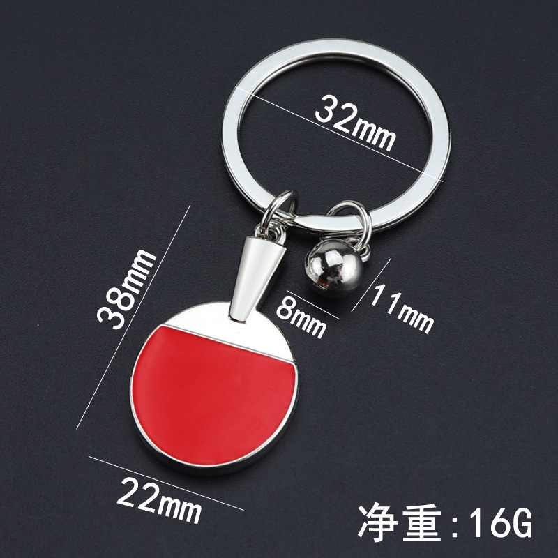 Kreative Golfausrüstung Schlüs – Table Tennis Keychain Bewertung und Preis
