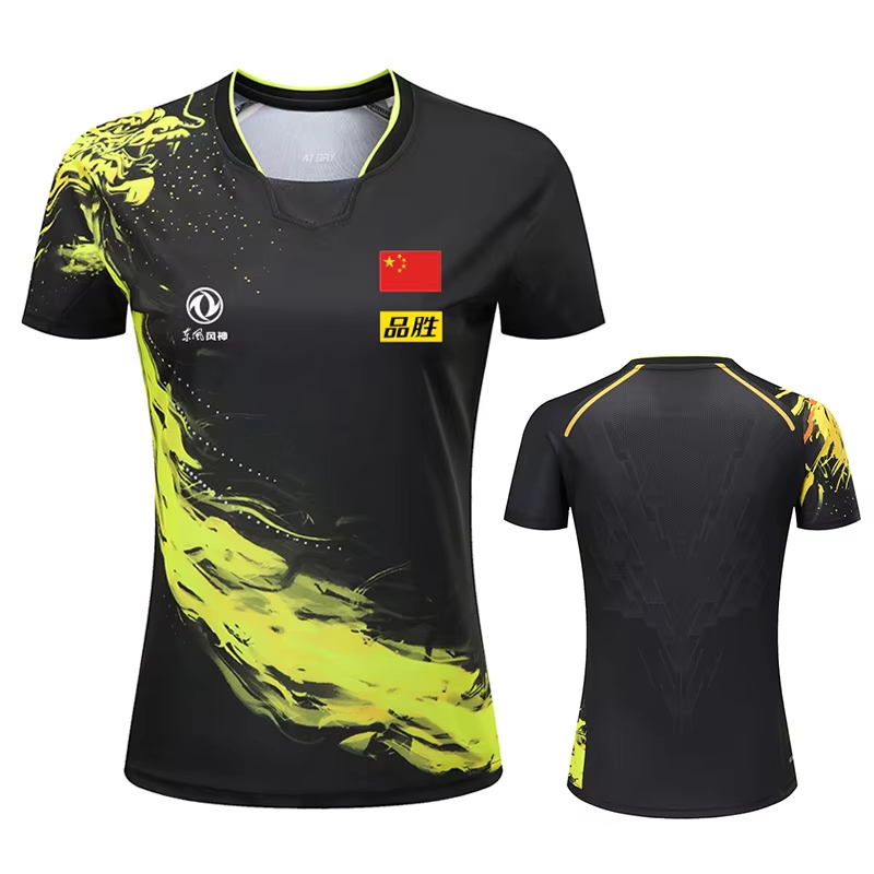 China Dragon Tischtennis bedru – Table Tennis Shorts Bewertung und Preis