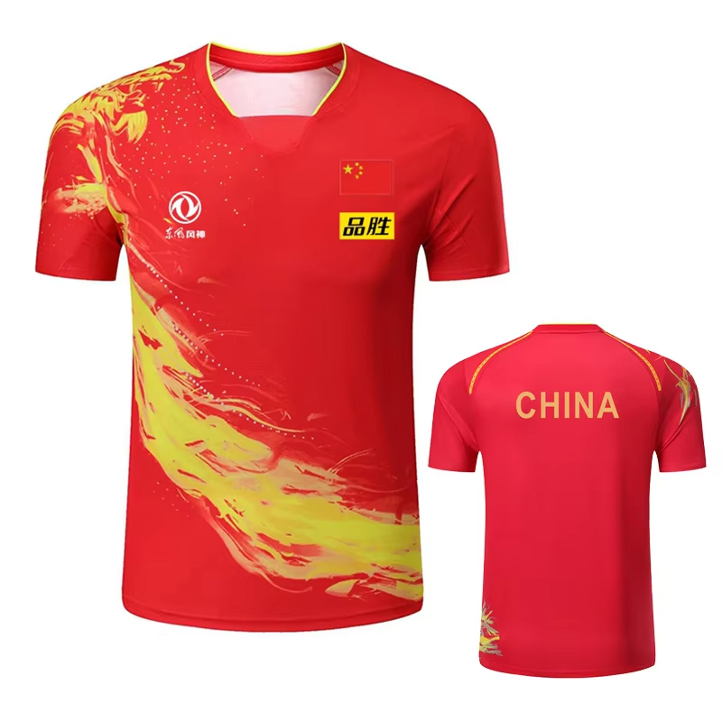 China Dragon Tischtennis bedru – Table Tennis Shorts Bewertung und Preis