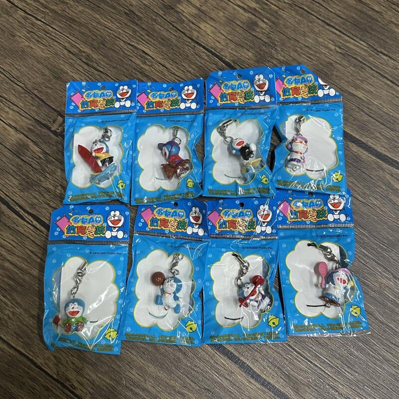 Anime Ancient Doraemon Harz-Sp – Table Tennis Keychain Bewertung und Preis