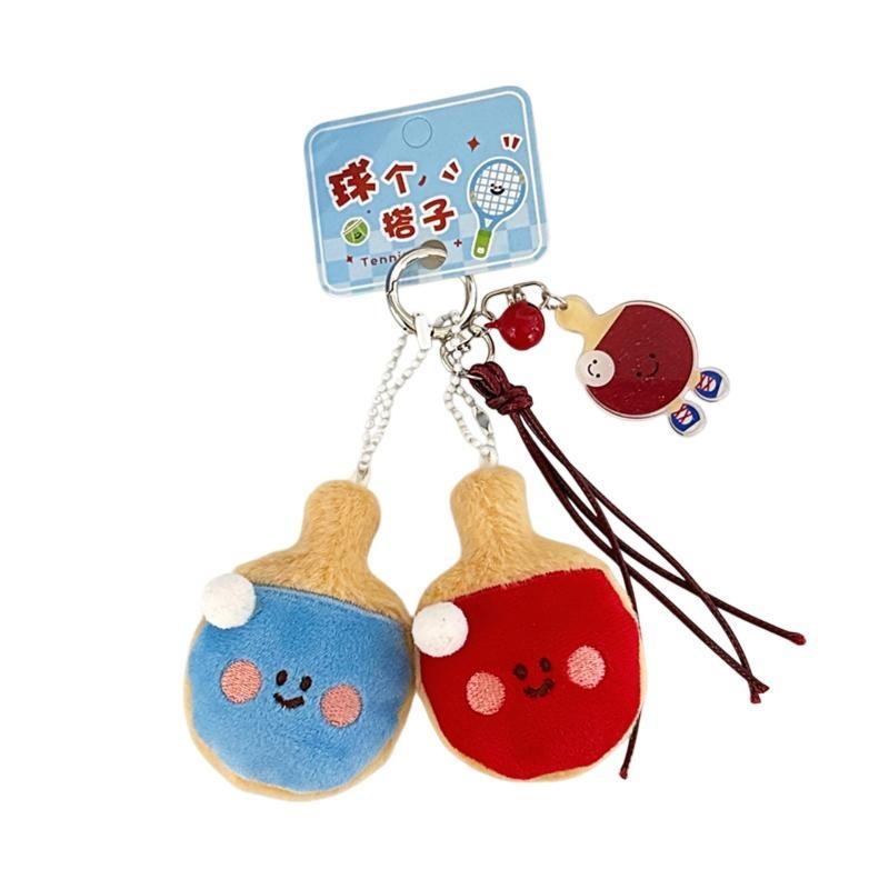Neuer Tennis-Tischtennis-Anhän – Table Tennis Keychain Bewertung und Preis