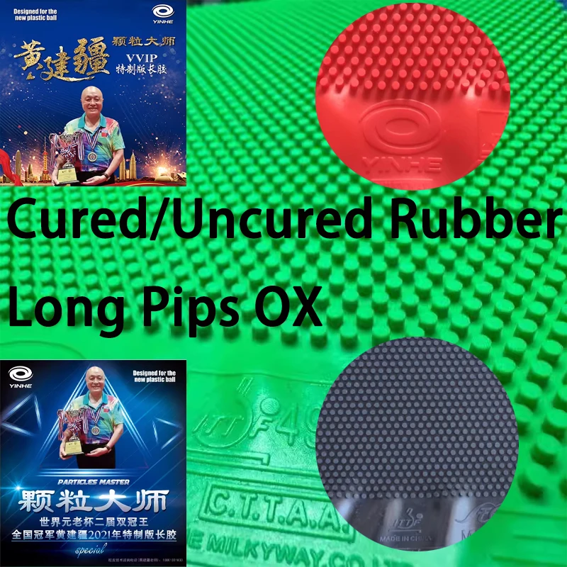 YINHE VVIP Maste Long Pips Tis – Table Tennis Shop Bewertung und Preis