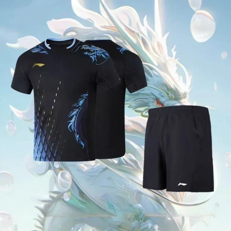 Tischtennis-Sportbekleidungsse – Table Tennis Shorts Bewertung und Preis