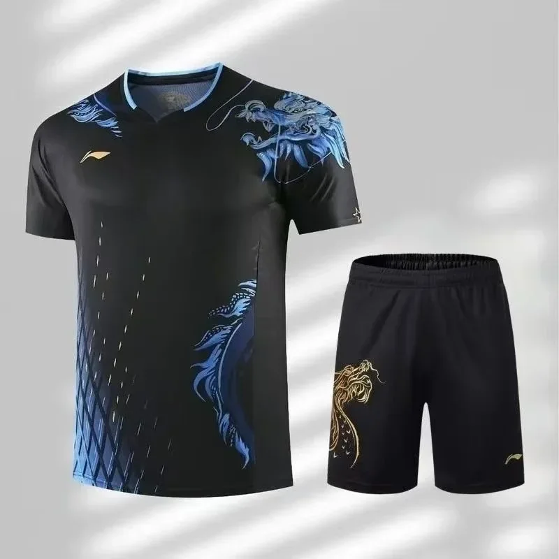 Tischtennis-Sportbekleidungsse – Table Tennis Shorts Bewertung und Preis