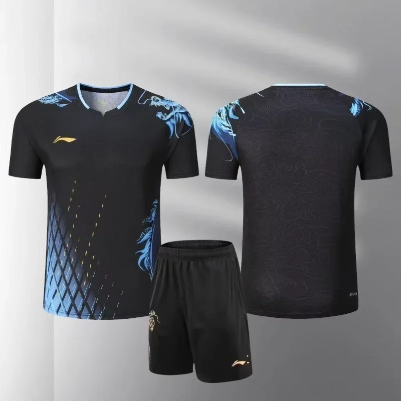 Tischtennis-Sportbekleidungsse – Table Tennis Shorts Bewertung und Preis