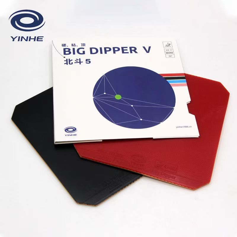 YINHE BIG DIPPER V Tischtennis – Table Tennis Forehand Bewertung und Preis