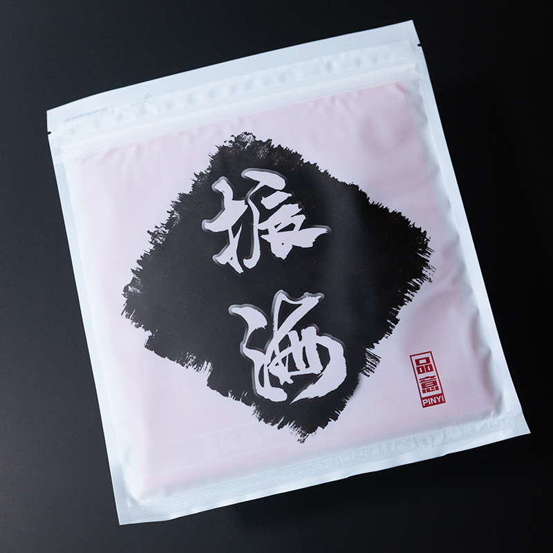PINYI Cui Feng /ZhenHai Blauer – Table Tennis Forehand Bewertung und Preis