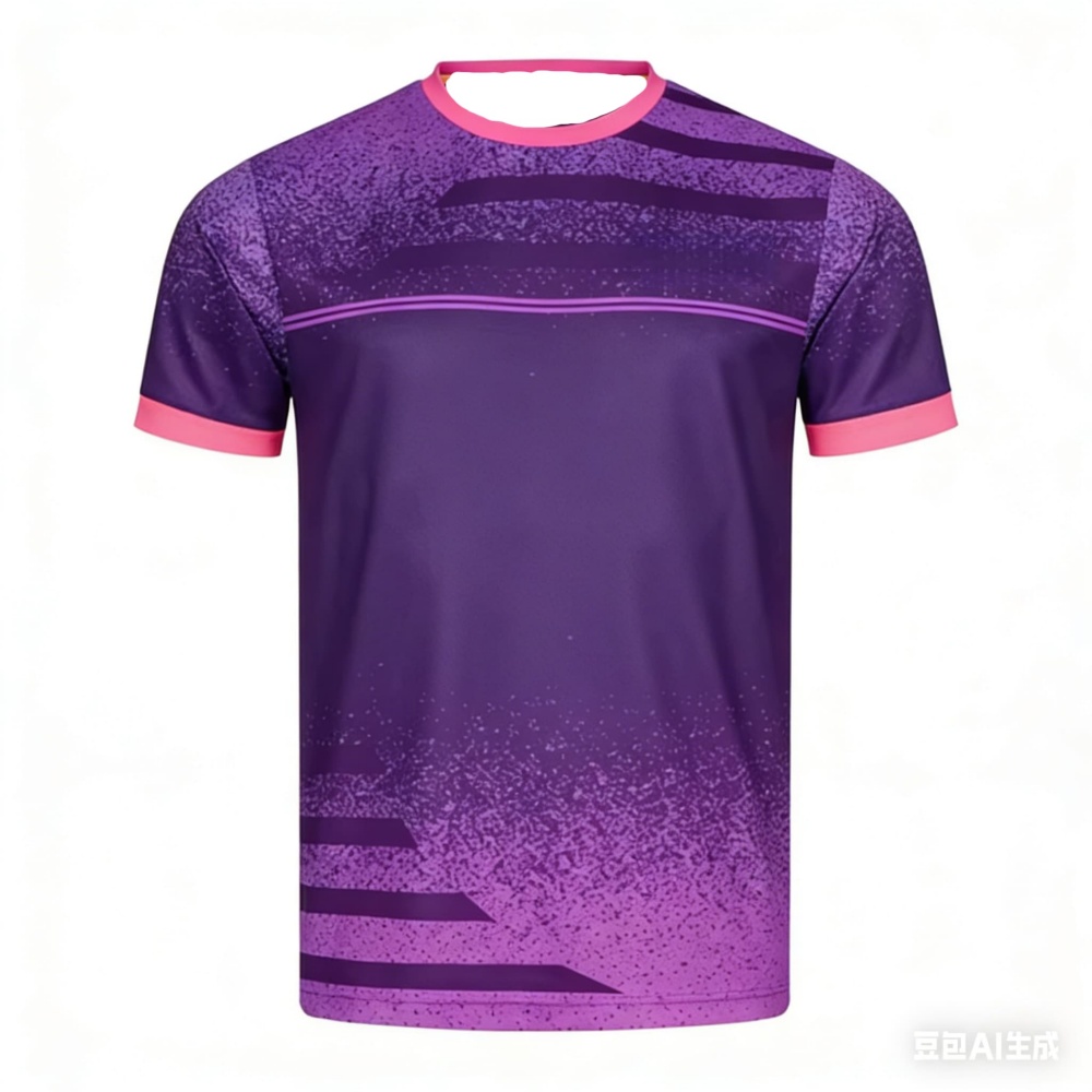 Neues Herren-Tischtennis-T-Shi – Table Tennis Shorts Bewertung und Preis