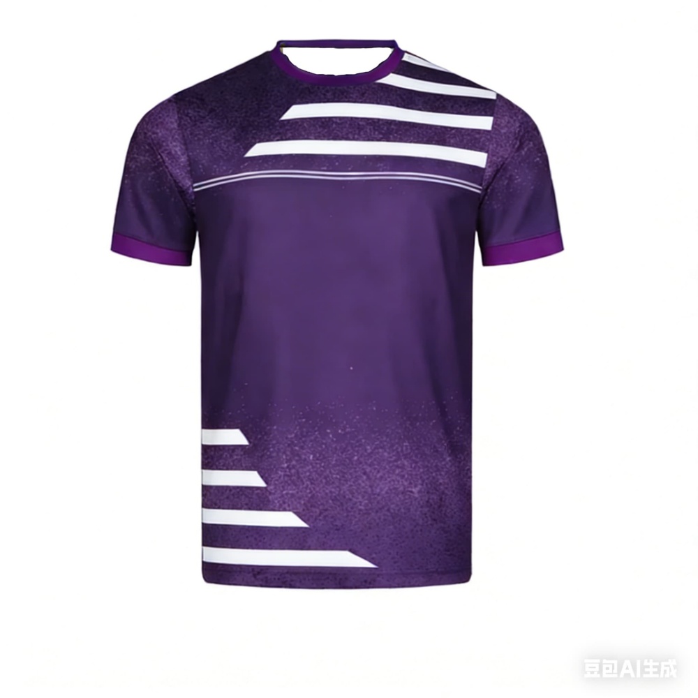 Neues Herren-Tischtennis-T-Shi – Table Tennis Shorts Bewertung und Preis