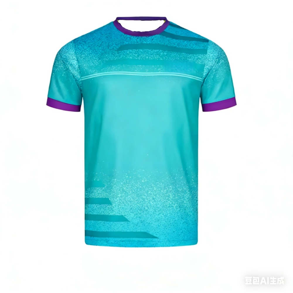 Neues Herren-Tischtennis-T-Shi – Table Tennis Shorts Bewertung und Preis