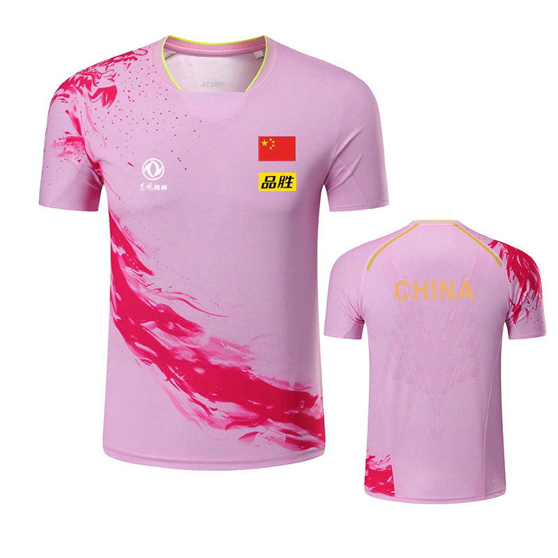 2022 Championship China Team T – Table Tennis Shorts Bewertung und Preis