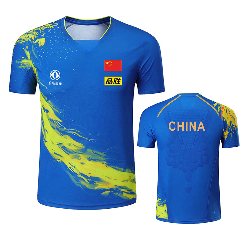 2022 Championship China Team T – Table Tennis Shorts Bewertung und Preis
